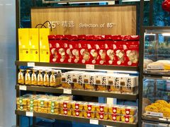 【85度C】环境-85度C(深圳佳宁娜店)