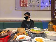 -姑苏家宴·苏帮菜·松鼠桂鱼(苏州总店)