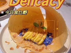 -狮拾久·现代新加坡料理(福田COCO Park店)