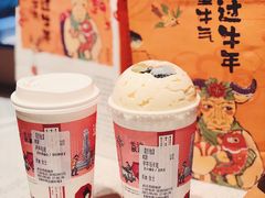 -茶颜悦色(花园道店)