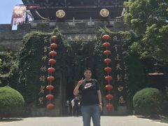 -天龙八部武侠城