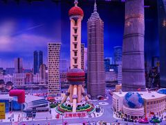 -上海乐高探索中心