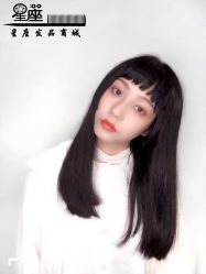 点击看大图 -星座SALON烫染接发馆