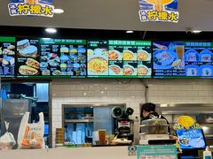 -魏家凉皮(梨园店)