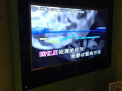 -唯爱KTV聚会餐厅(仙林东城汇店)