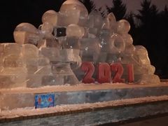 -长春公园(普阳街道)