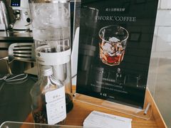 -RWORK·COFFEE(滨江店)