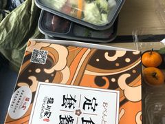 -德川家日本料理(中关村寰太大厦店)