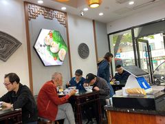 -熙盛源(永乐路店)