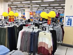 -沃尔玛购物广场(南城印象汇店)