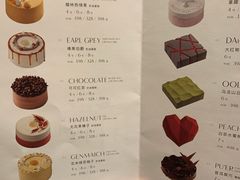 -théATRE 茶聚场(王府中環店)