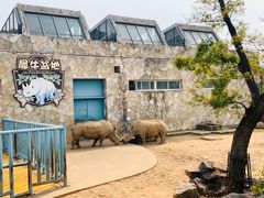 -无锡动物园·太湖欢乐园
