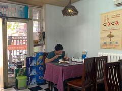 -老天津卫炸酱面(河北路店)