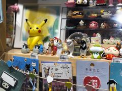 -解忧集市(北京路天河城店)