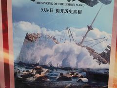 -深影国际影城(学院南路店CGS中国巨幕店)