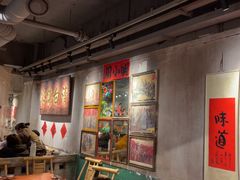 -周小明火锅(黑金冠社区店)