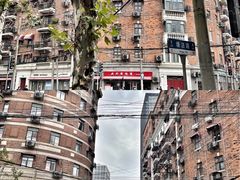 -上海基督教景灵堂