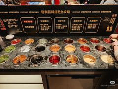 -牛New寿喜烧(虹桥新天地店)