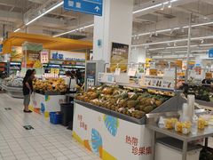 -沃尔玛(建设路店)