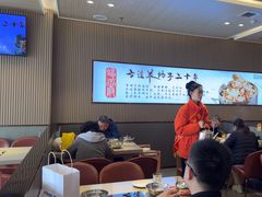 -蝎王府羊蝎子(西直门店)