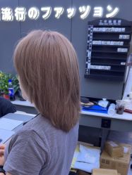 -藤野造型