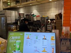 -CoCo都可(北新桥店)