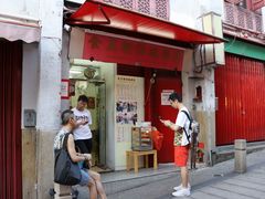 -添發碗仔翅美食