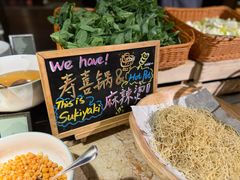 -大中华希尔顿酒店-念自助餐·海南美食·三文鱼