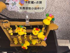 -青年公社烤鸭(熙悦天街店)
