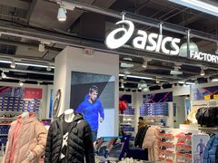 -法雅体育工厂店(皂君庙路店)