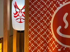 -重庆南山海昌汤都