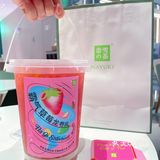  七夕节收到的礼物还是奈雪给的！！