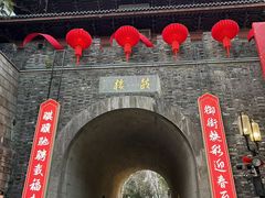 -鼓楼(西湖风景名胜区)