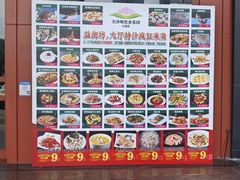-尖沙咀酒店(大沥店)