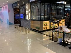 -小和庆·知味(首铸万科店)