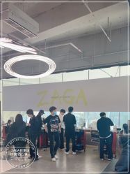 -ZAGA形象设计