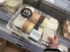 -麦德龙(青羊店)