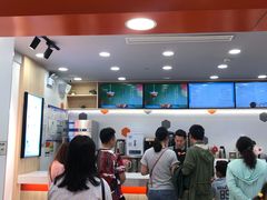 -CoCo都可(1818时尚大道美食城店)