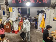 -渝味黄姐火锅(黄泥村店)