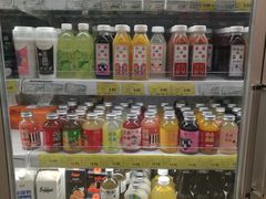 -绿叶子超市(公园大道店)