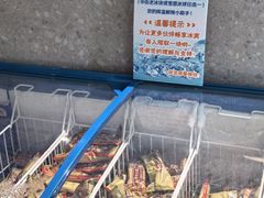 -秦妈火锅(仁泰里店)
