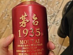 -毛家饭店·30年融合新湘菜(无影山店)