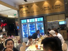 -船歌·鱼水饺青岛菜(国贸商城店)