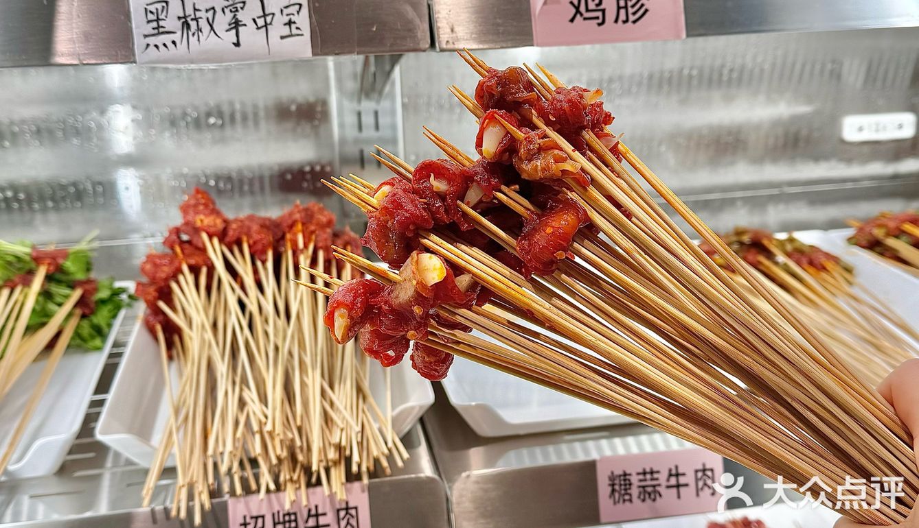 襄阳 ！ 冬天快乐涮串的根据地！