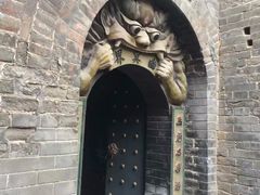 -高庙保安寺