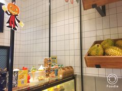 -MUSANG KING猫山王(龙湖杭州滨江天街店)
