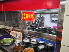 -舒记粉店(七星路店)