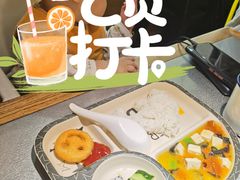 -探鱼·鲜青椒爽麻烤鱼(中山大信新都汇店)