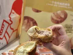 -MEETOWN美糖烘焙(凯德MALL店 )