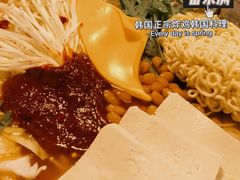 -富乐满韩国正宗炸鸡韩国料理(虹泉路店)